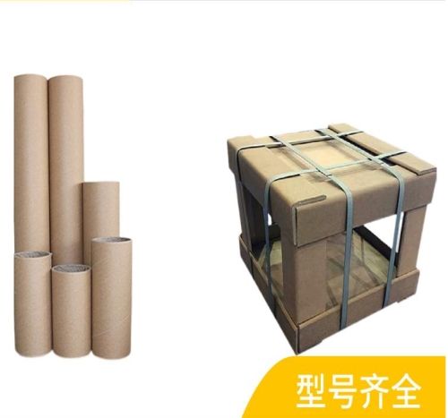 纸芯管产品中心 潍坊自动纸芯管加工工厂——济南海晟实业的专业之选